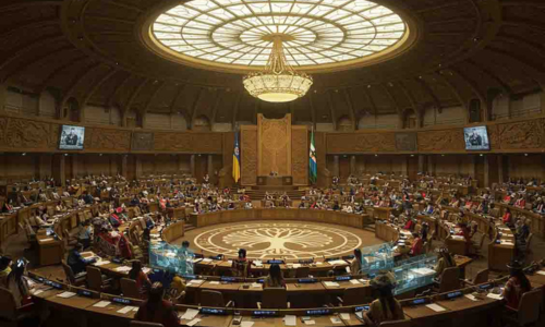 Security Council Chamber
